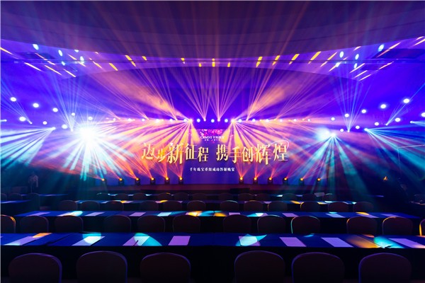 糖心传媒-案例展示四